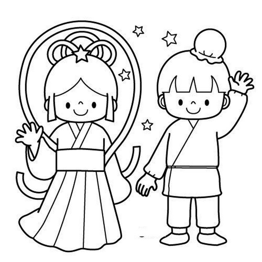 Tranh tô màu Tết trung thu - 46