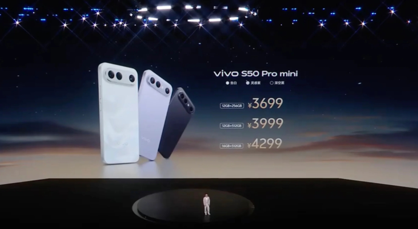 Giá bán khởi điểm của vivo S50 Series được công bố tại thị trường Trung Quốc Giá bán khởi điểm của vivo S50 Series được công bố tại thị trường Trung Quốc