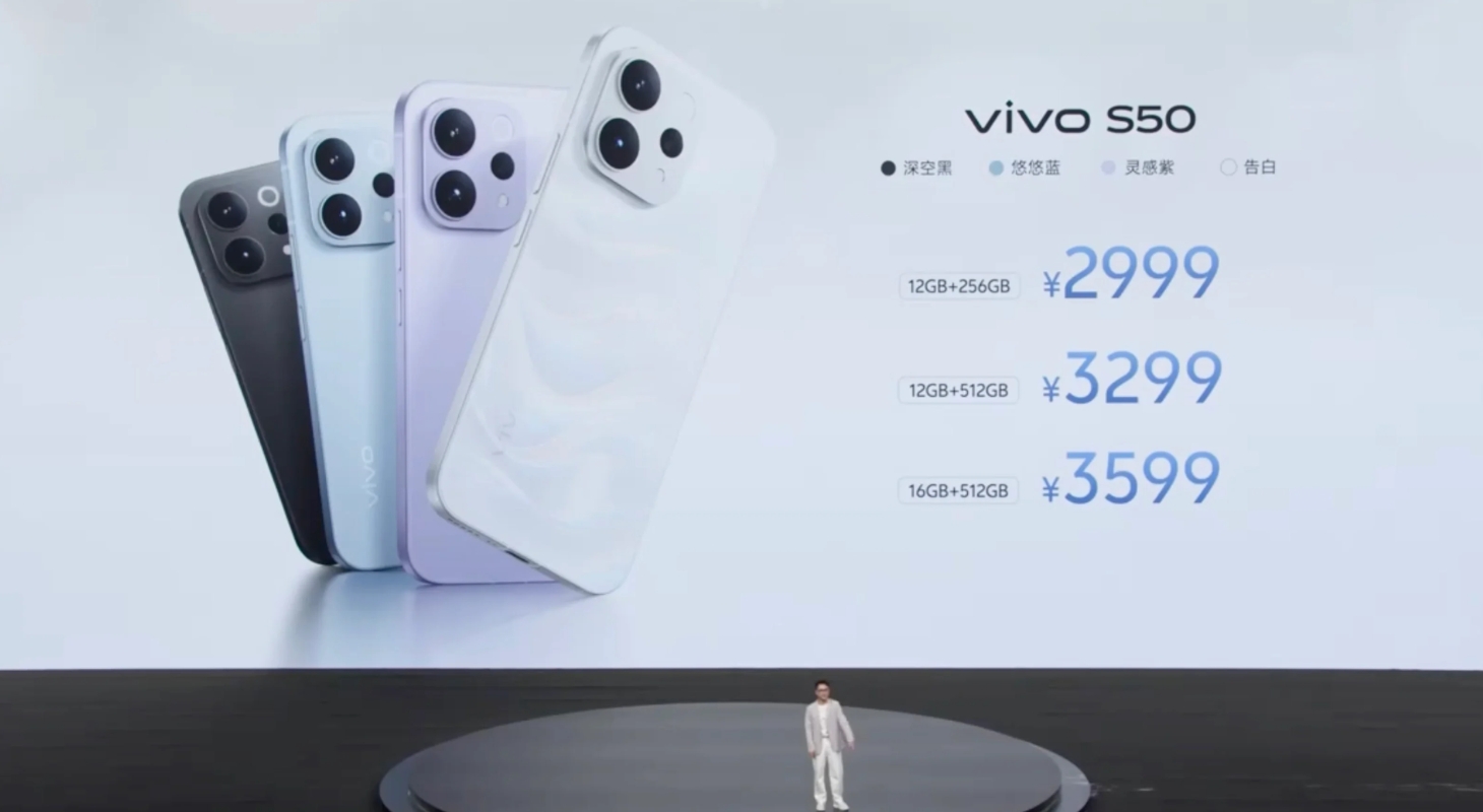 Giá bán của vivo S50 được công bố tại sự kiện ra mắt Giá bán của vivo S50 được công bố tại sự kiện ra mắt