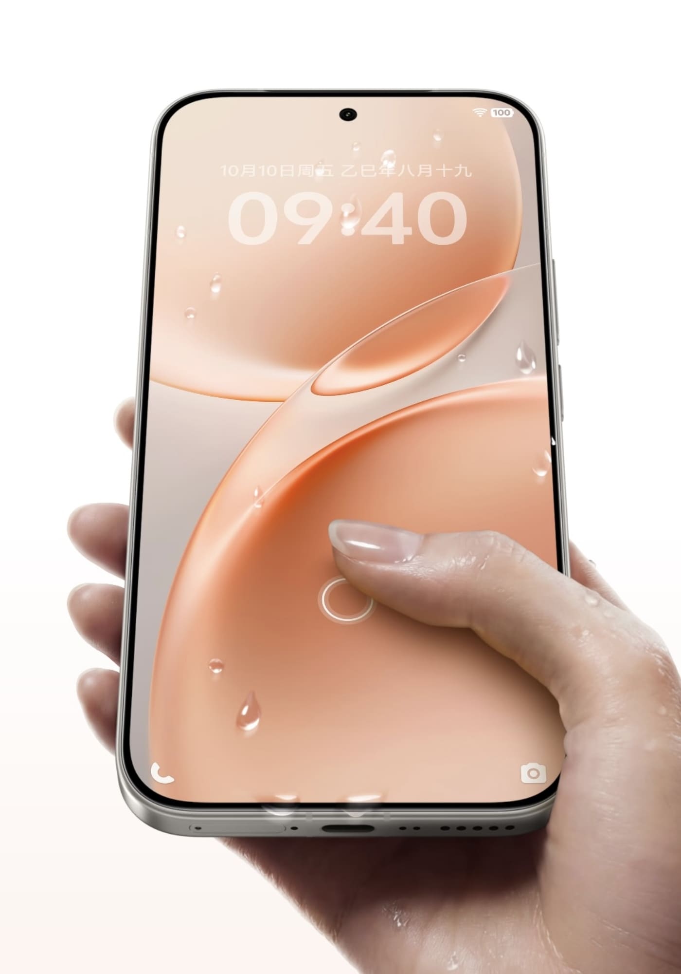 Màn hình mượt mà đáng mong đợi của vivo S60 Màn hình mượt mà đáng mong đợi của vivo S60