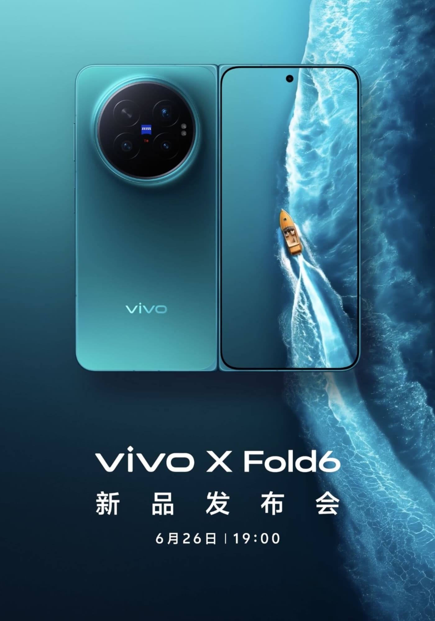 vivo X Fold 6 được ấn định ra mắt vào ngày 26/6/2026 tại Trung Quốc