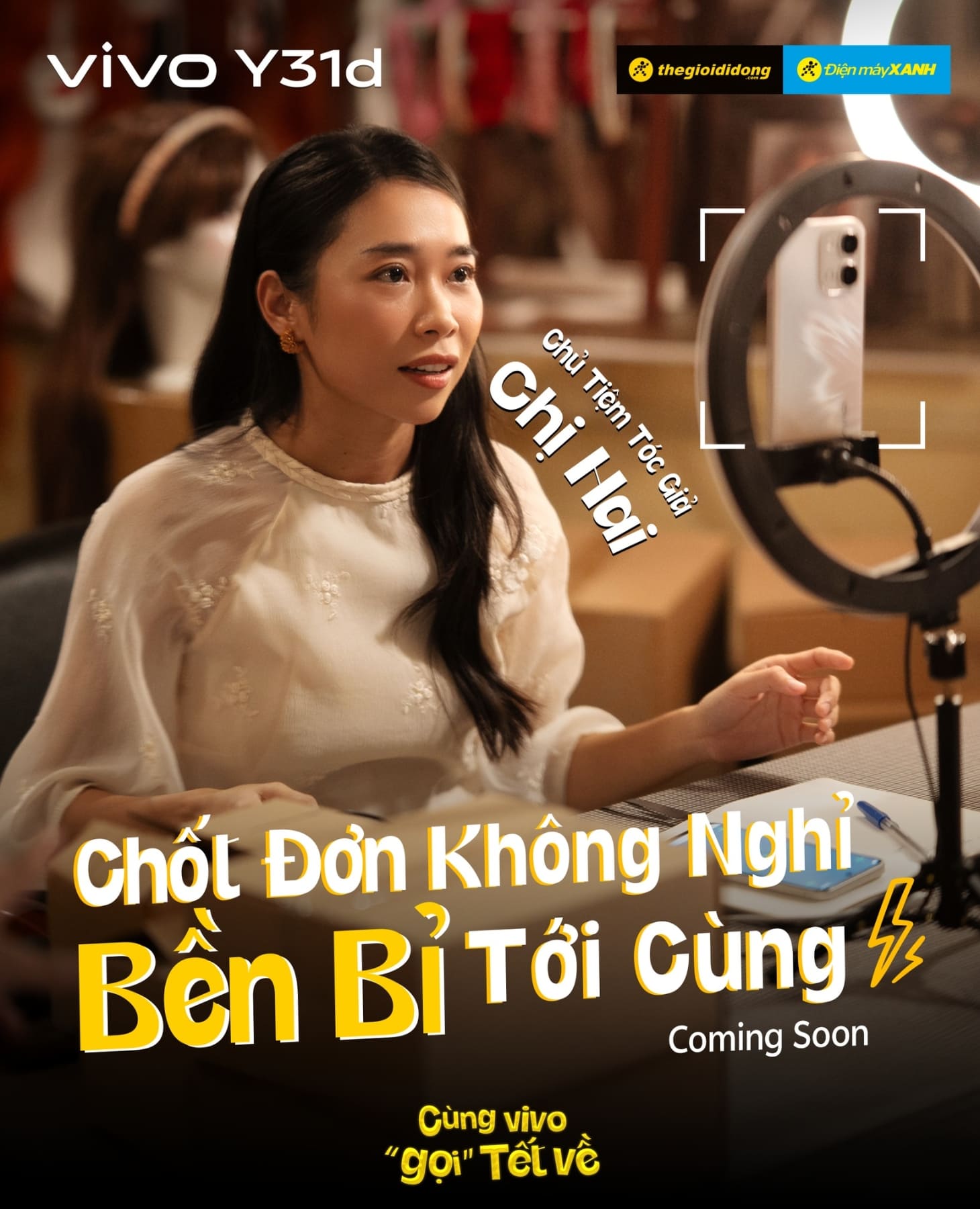 vivo Y31d sở hữu ngoại hình độc đáo với hiệu ứng cánh bướm chuyển màu rực rỡ