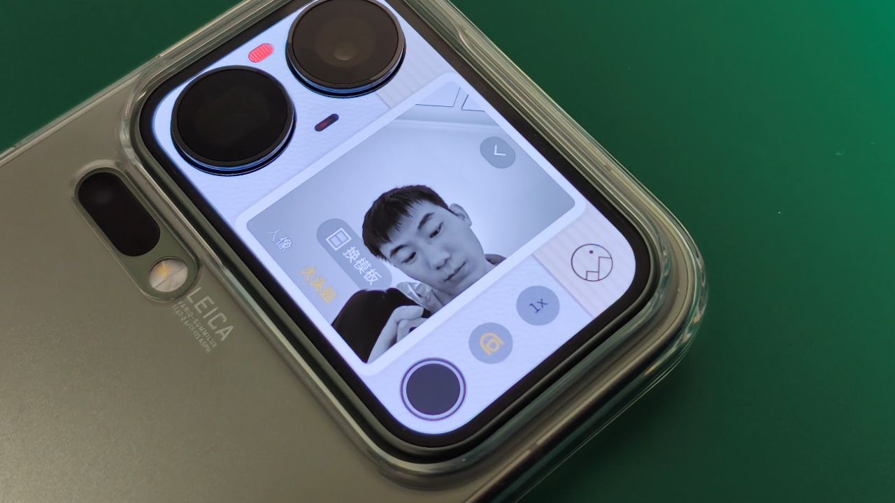 Trên Tay Xiaomi 17 Pro Max: Thiết Kế Độc Lạ, Snapdragon 8 Elite Gen 5, Camera Leica 50 Mp Trên Tay Xiaomi 17 Pro Max: Thiết Kế Độc Lạ, Snapdragon 8 Elite Gen 5, Camera Leica 50 Mp