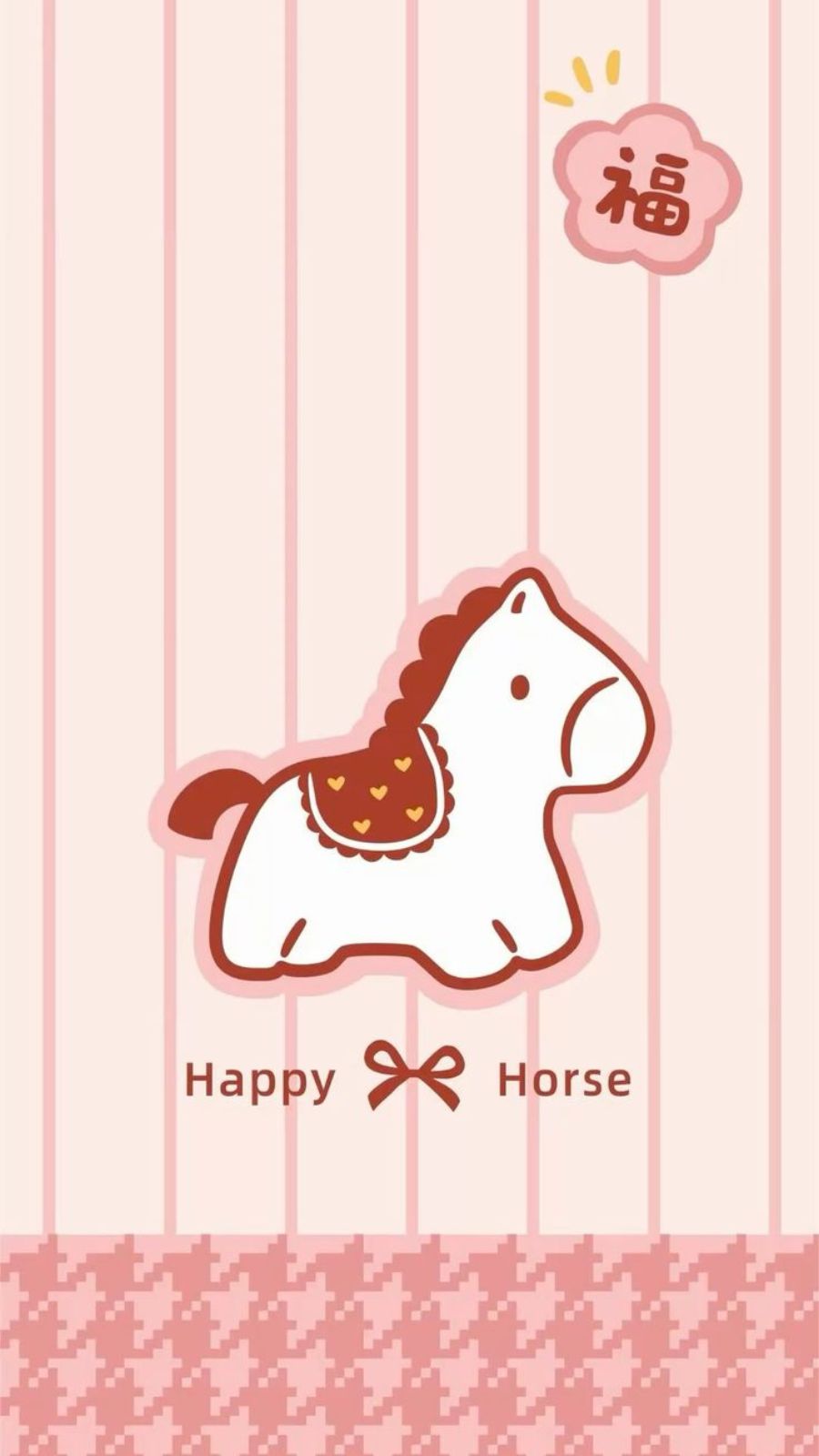 H&igrave;nh nền ch&uacute; ngựa dễ thương t&ocirc;ng hồng