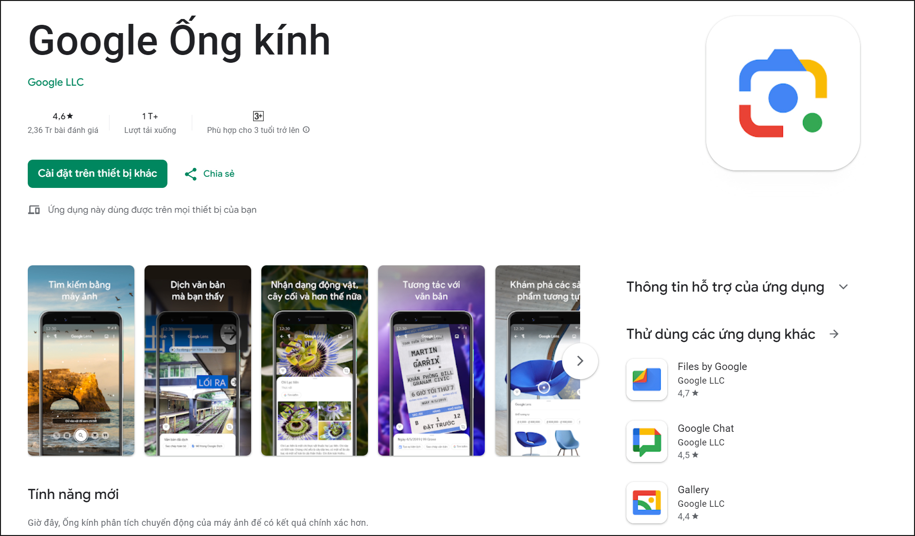 Cách sử dụng Google Lens trên điện thoại và máy tính