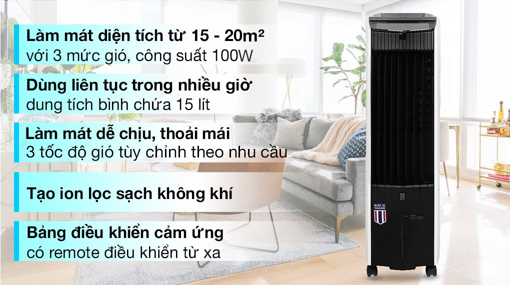 Quạt điều hòa Boss FEAB-110 100W hiện đang kinh doanh tại Điện máy XANH với mức giá 4.990.000đ (cập nhật tháng 06/2025)