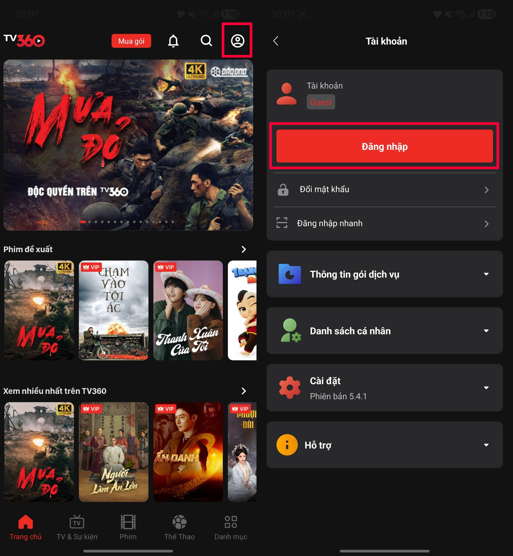 Cách Xem Sea Games 33 Miễn Phí