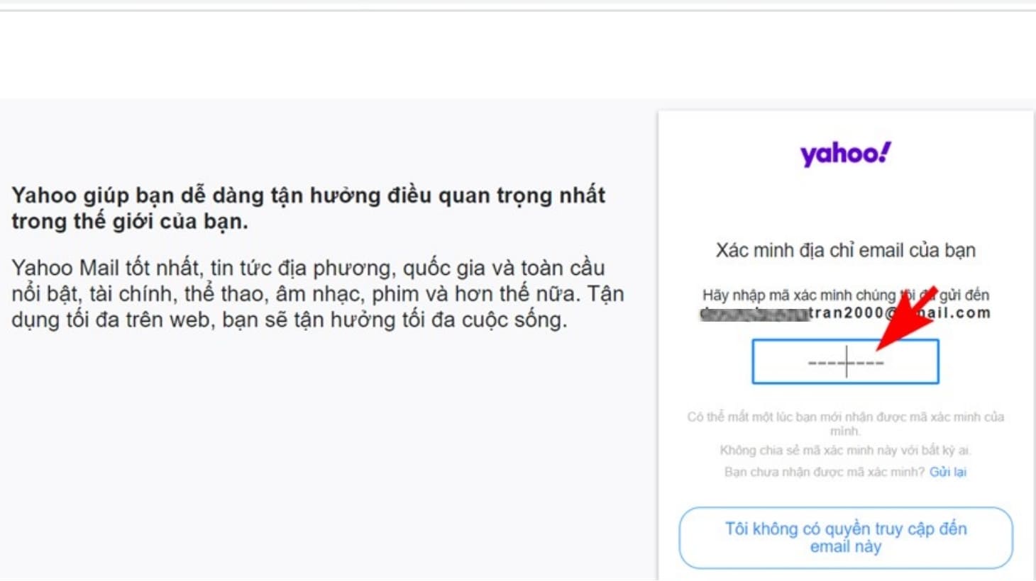 Điền mã xác minh