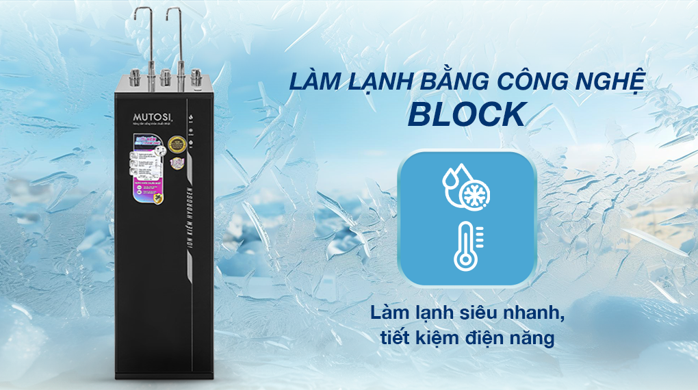 Mutosi MP-S1021H làm lạnh bằng công nghệ Block tiết kiệm điện