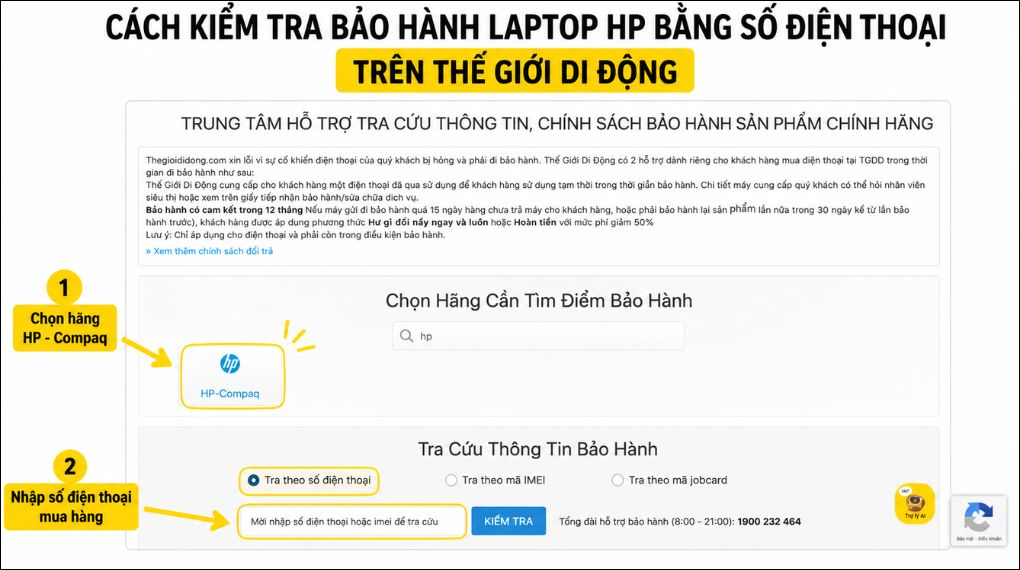 C&aacute;ch kiểm tra bảo h&agrave;nh laptop HP