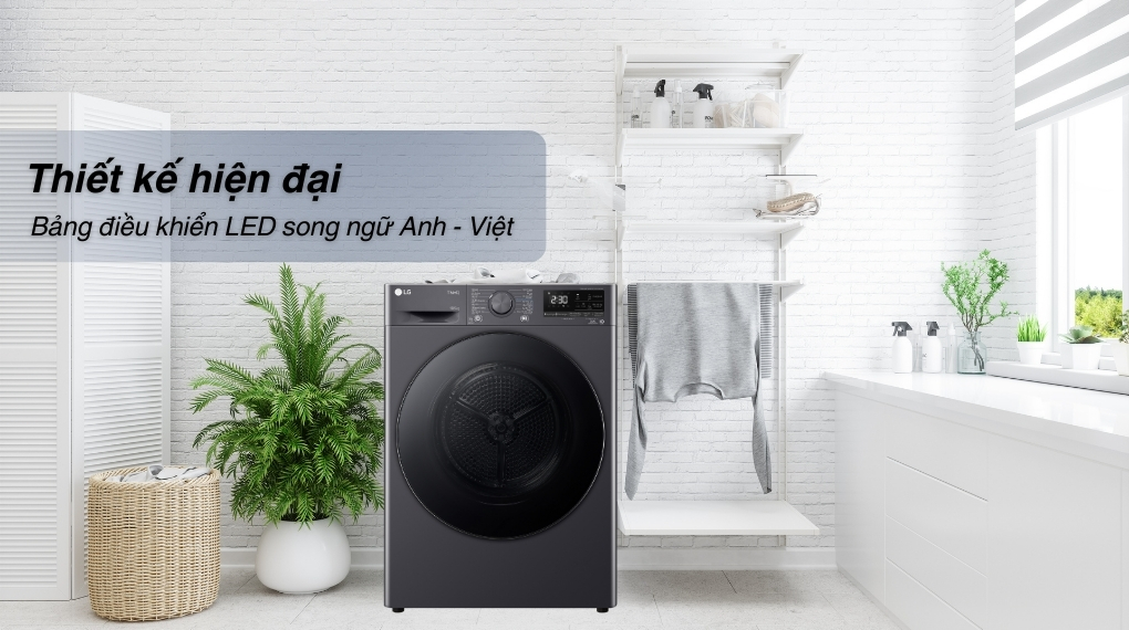 Máy sấy bơm nhiệt LG 10.5 kg DVHP50M trang bị công nghệ Dual Inverter giúp vận hành ổn định, êm ái