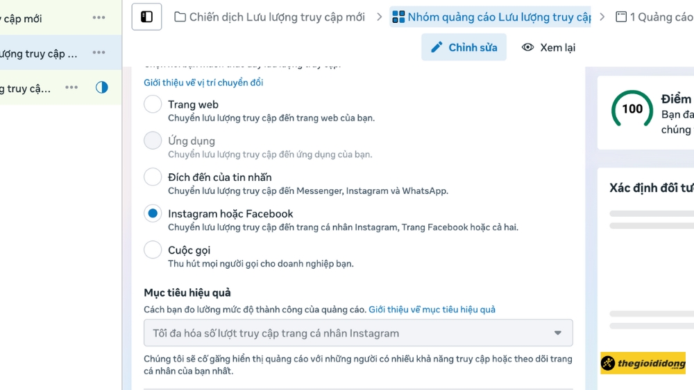 Chọn sự kiện / vị tr&iacute; chuyển đổi