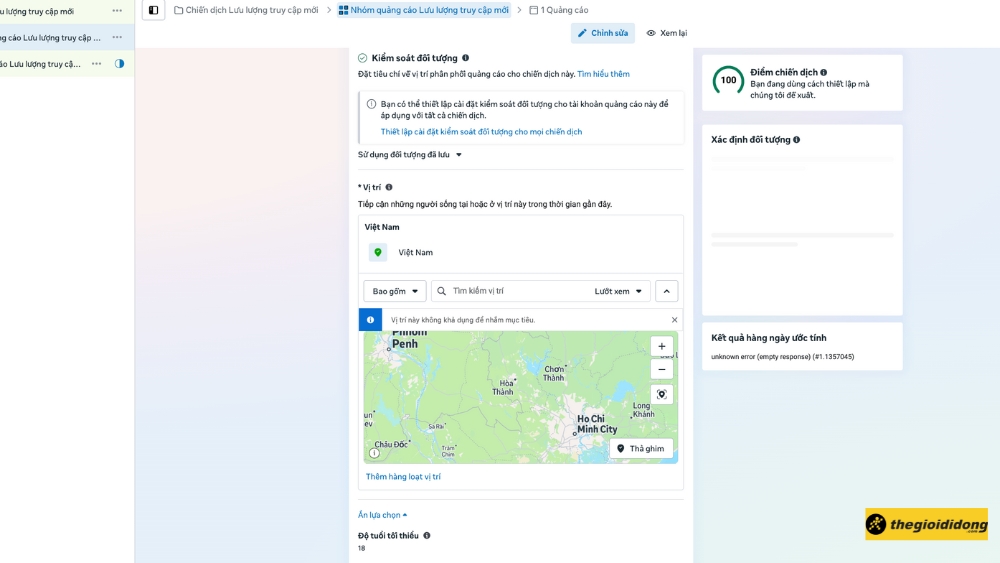 Kiểm so&aacute;t đối tượng