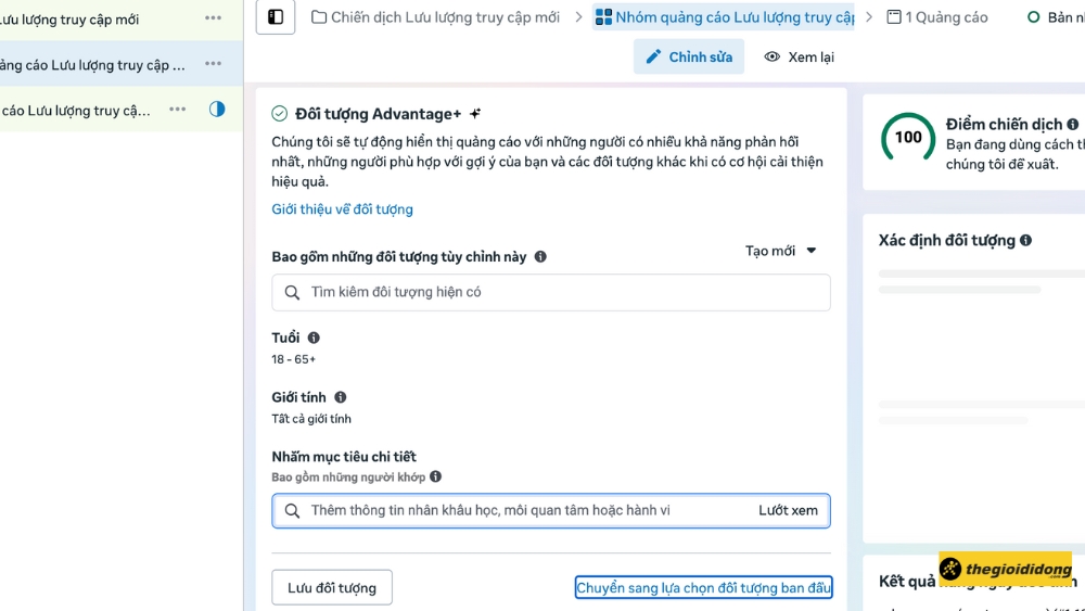 Đối tượng Advantage+