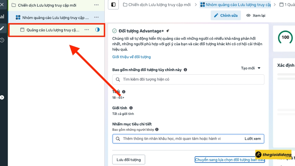 Chuyển sang tab Quảng c&aacute;o ở cột b&ecirc;n tr&aacute;i