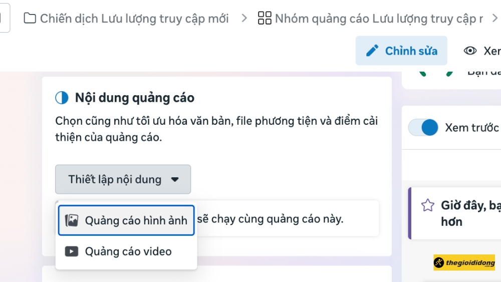 Nội dung quảng c&aacute;o