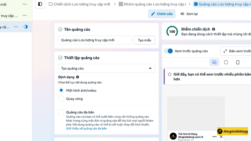 T&ecirc;n quảng c&aacute;o v&agrave; Thiết lập quảng c&aacute;o