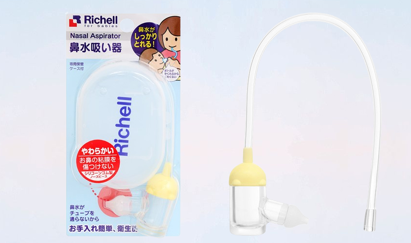 Dụng cụ hút mũi Richell dạng dây