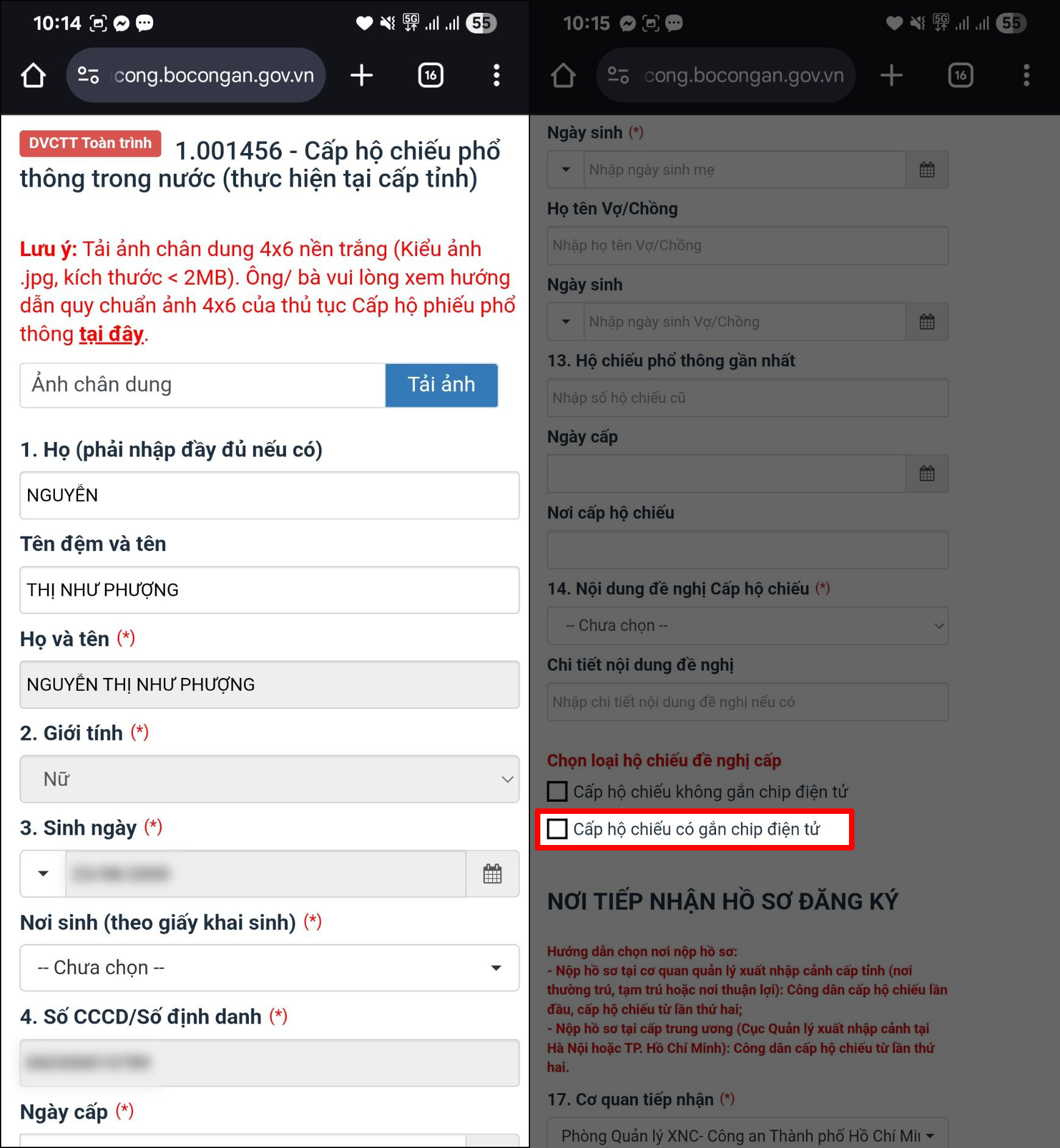 Cách làm hộ chiếu gắn chip online
