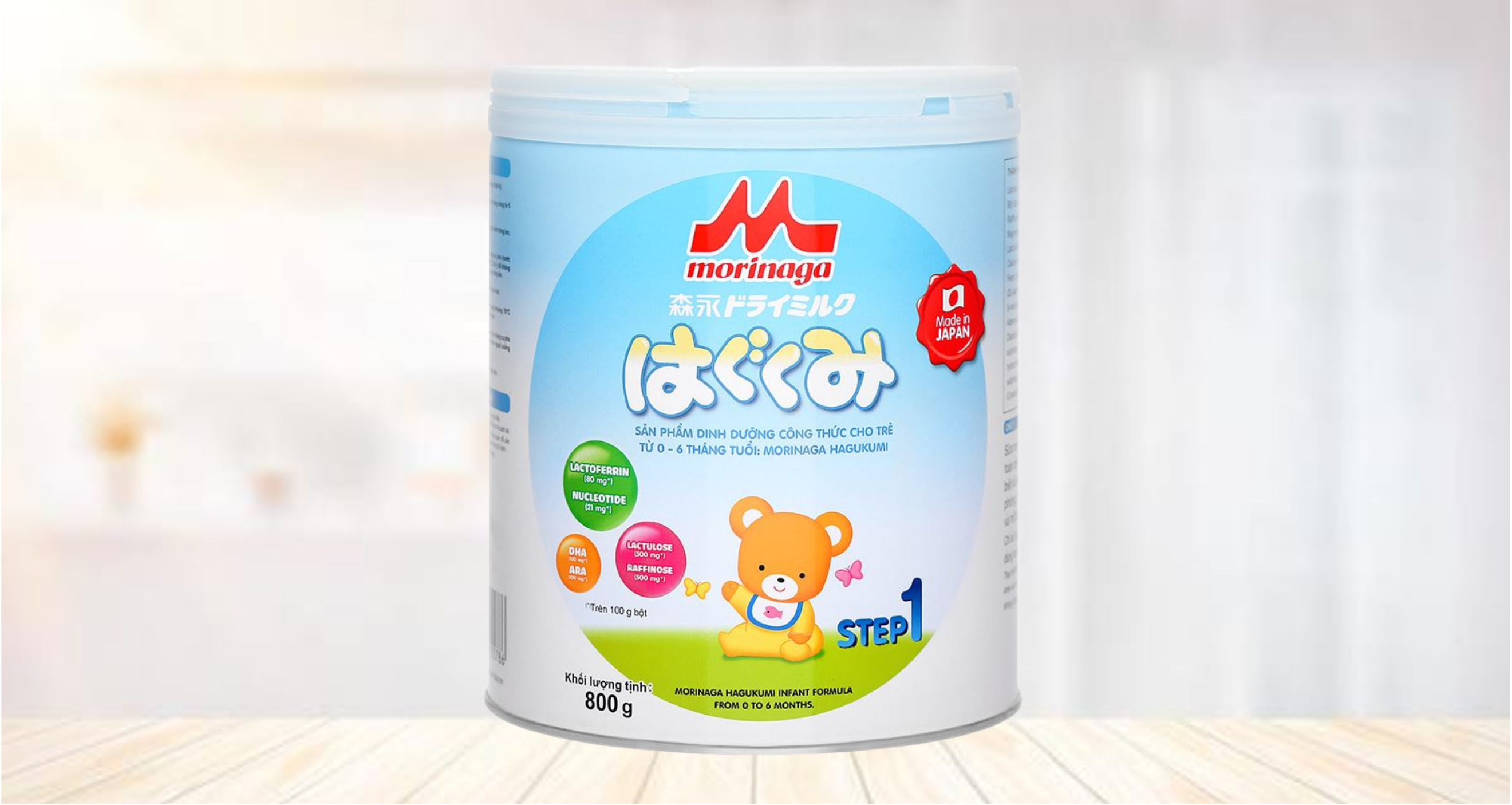 Bao bì mới của sữa Morigana nhập khẩu