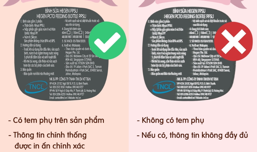 Phân biệt bằng tem niêm phong