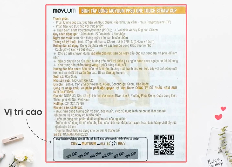 Hình ảnh tem cào trên sản phẩm Moyuum Hình ảnh tem cào trên sản phẩm Moyuum