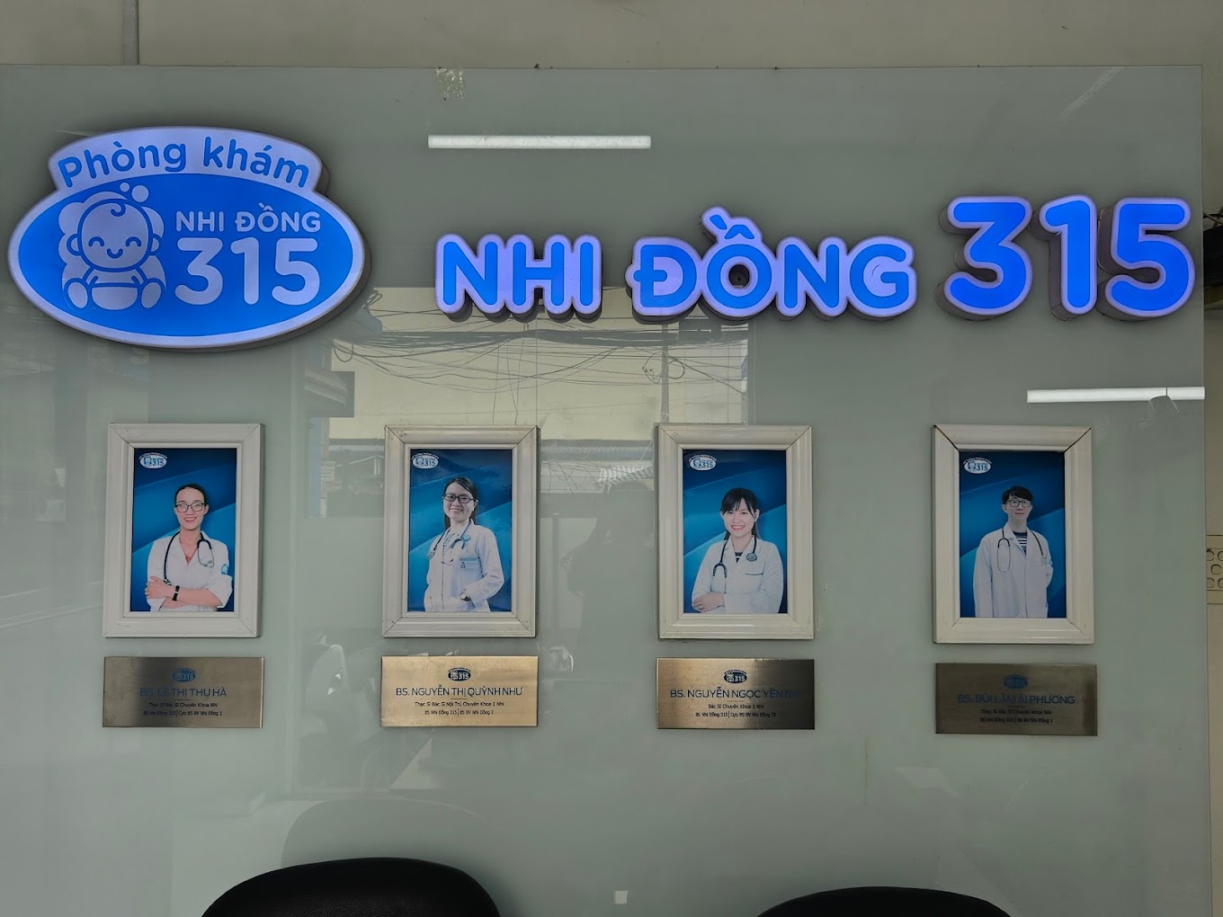 Nhi Đồng 315 và Tiêm Chủng Nhi Đồng 315 và Tiêm Chủng
