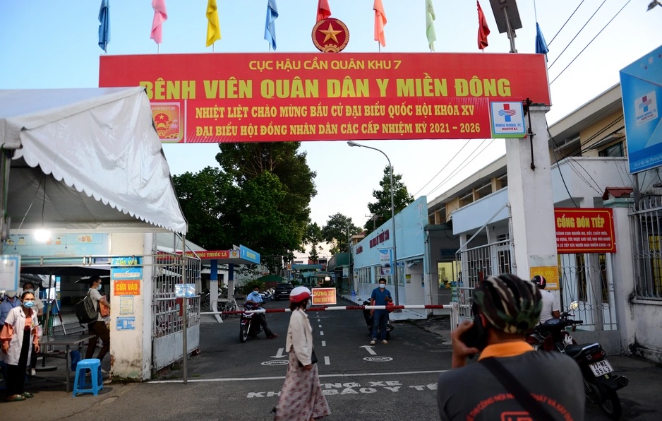 Bệnh viện Quân dân y Miền Đông Bệnh viện Quân dân y Miền Đông