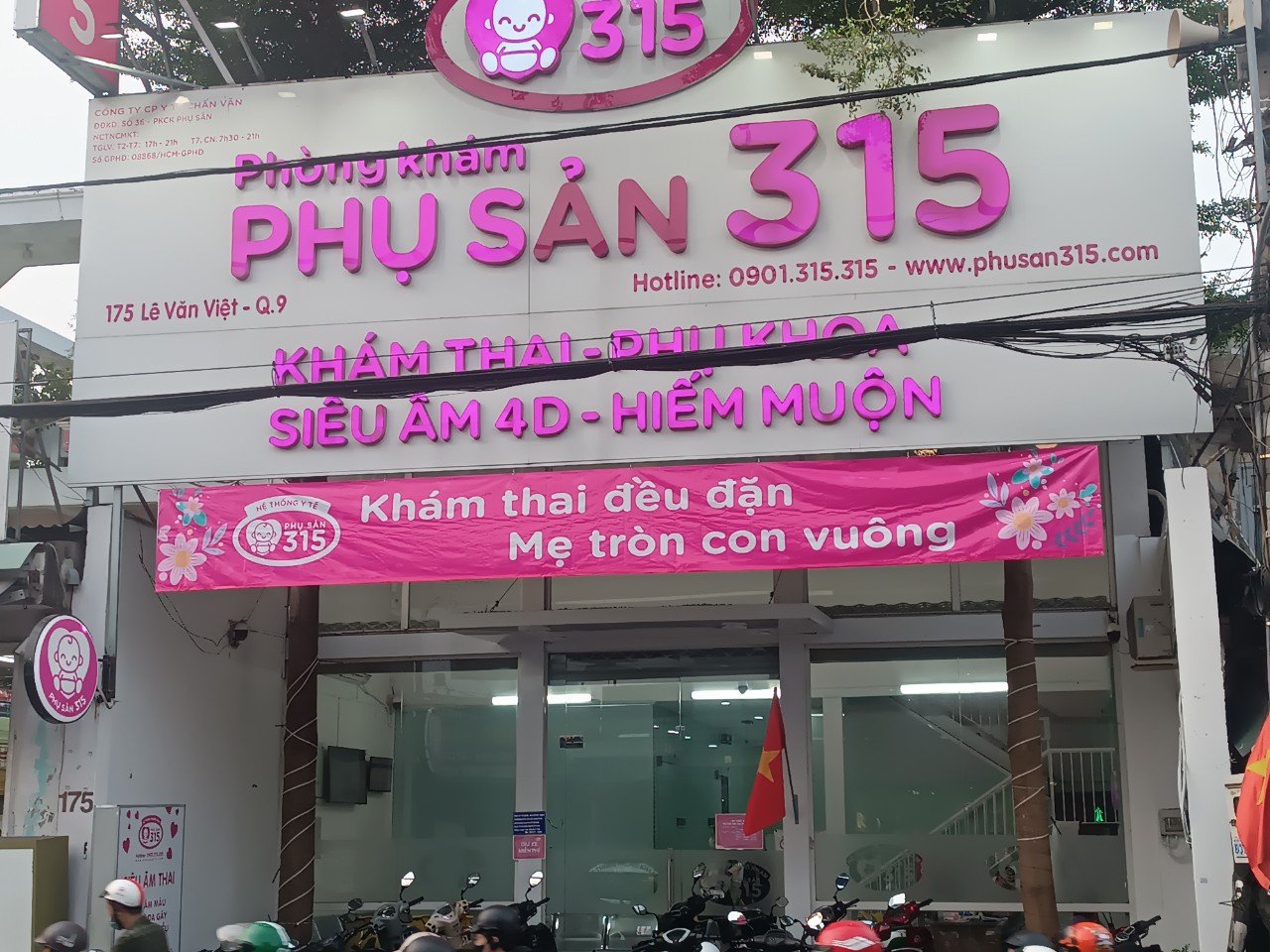 Phòng Khám Phụ Sản 315 - Lê Văn Việt Phòng Khám Phụ Sản 315 - Lê Văn Việt
