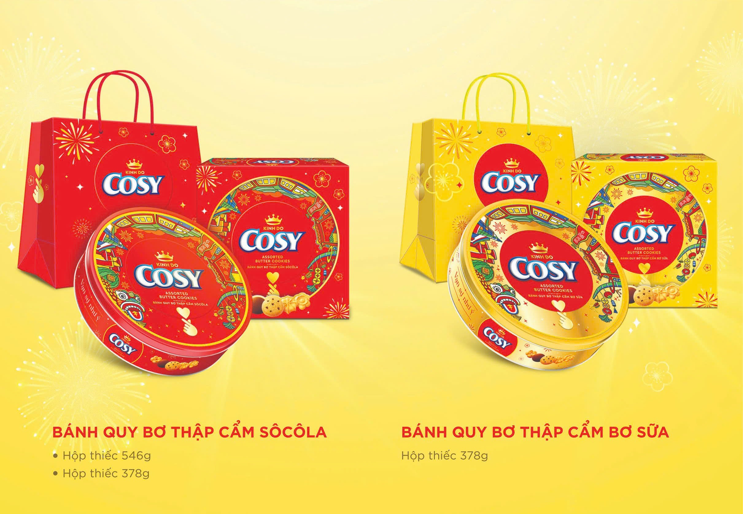 Bánh Quy Bơ Thập Cẩm Kẹp Kem Cosy (504g)