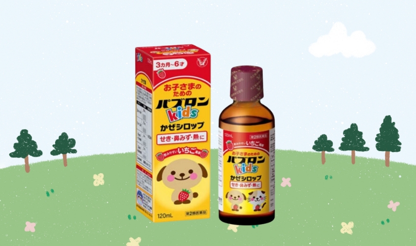 Siro ho thảo dược cho bé Paburon S