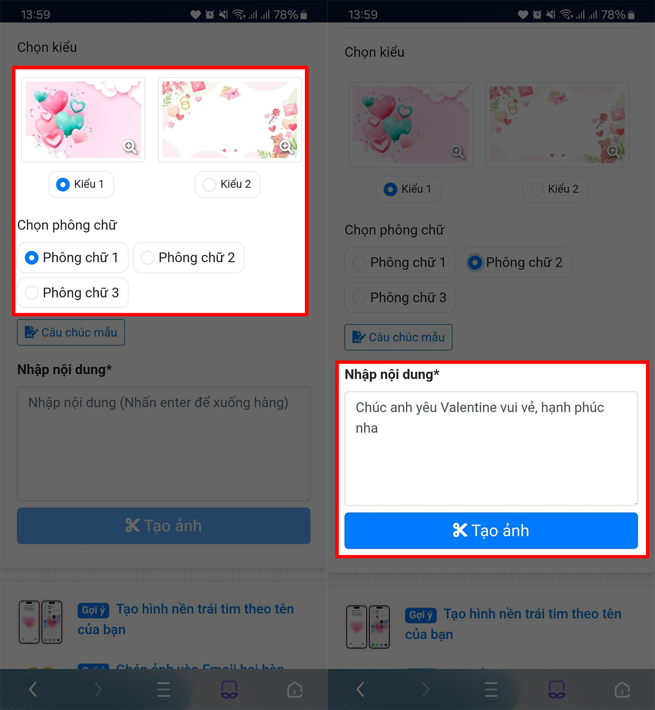 Cách tạo thiệp Valentine online