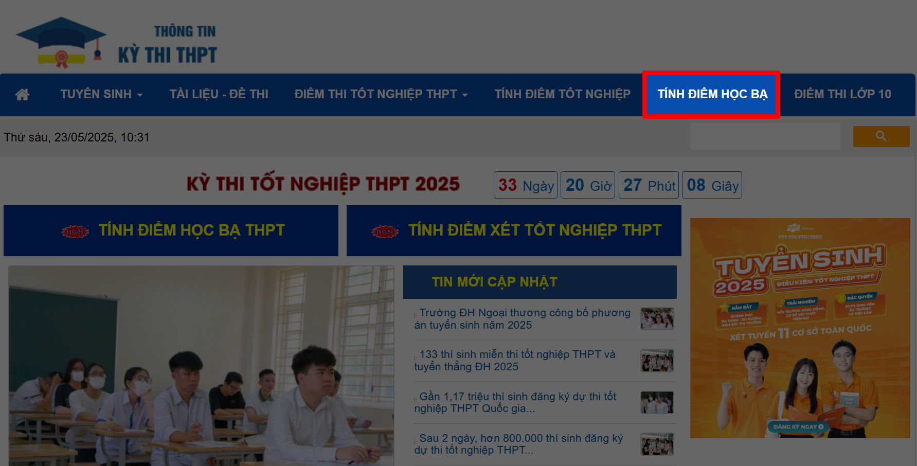 Cách tính điểm xét học bạ 2025