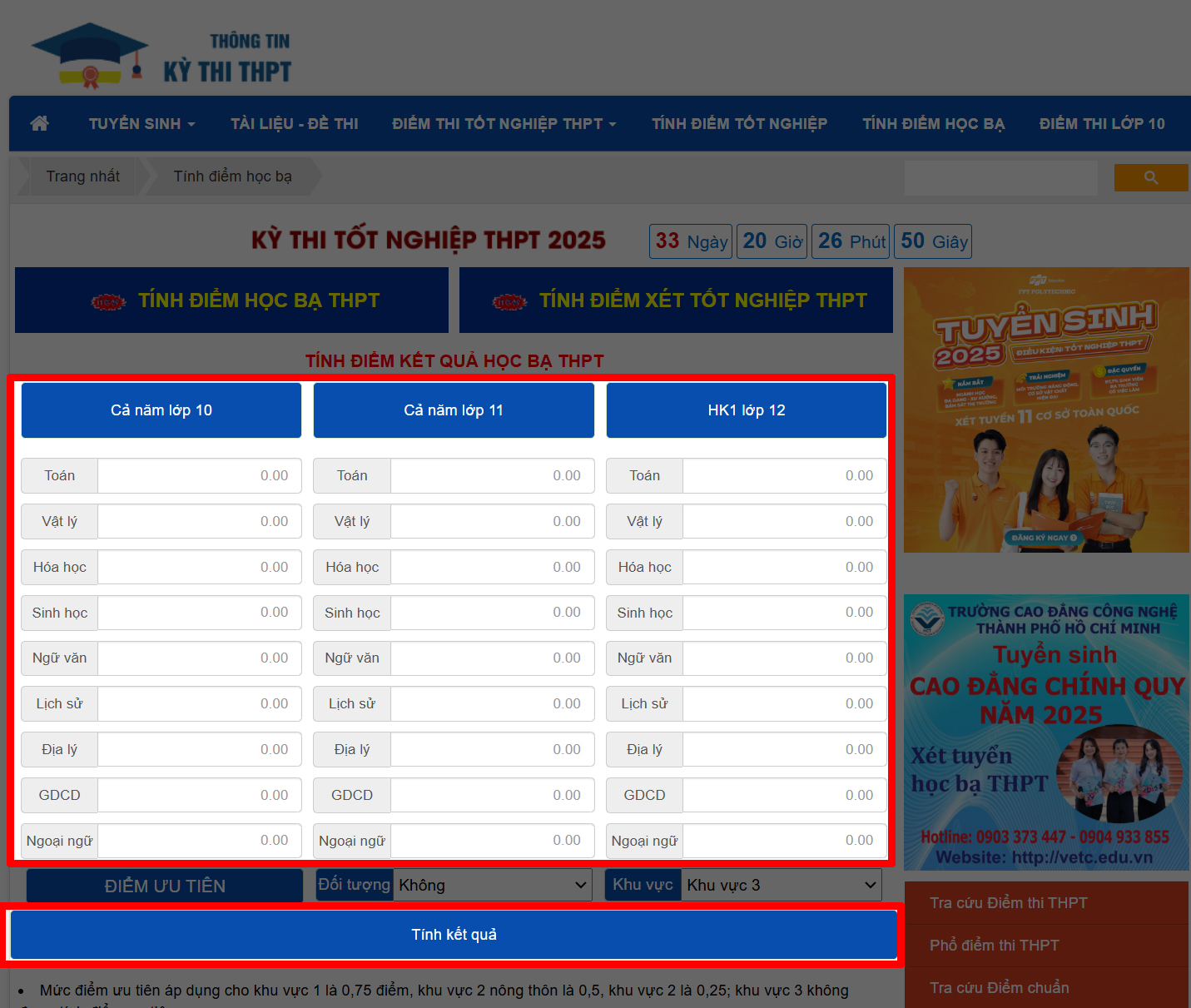 Cách tính điểm xét học bạ 2025