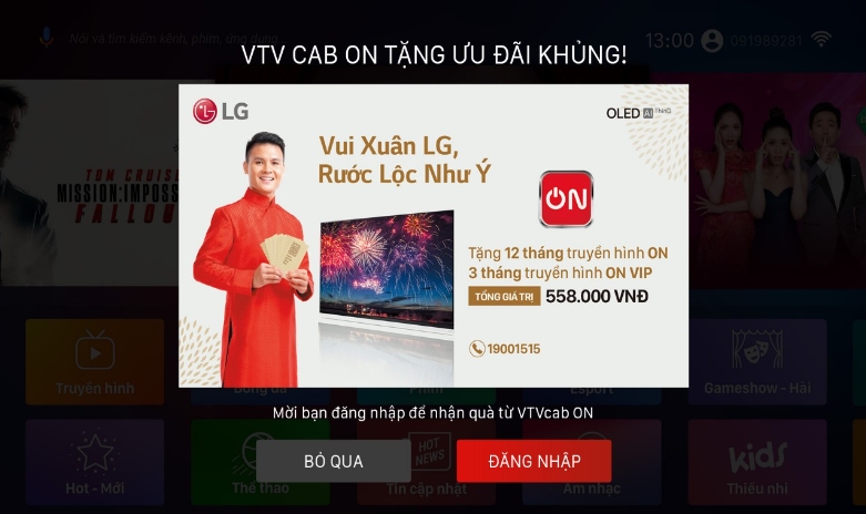 M&agrave;n h&igrave;nh đăng nhập