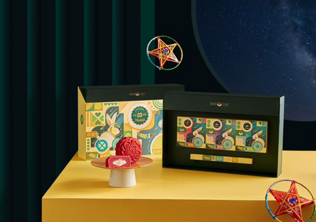 Bánh trung thu Momiji Tam Quý Hữu Nghị