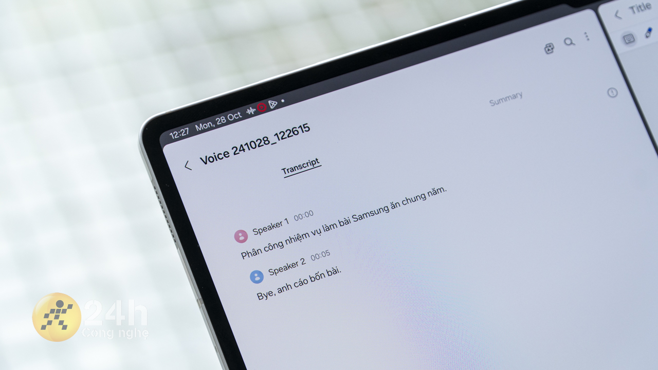 Note Assist trên Galaxy Tab S10 Ultra ghi âm và chuyển văn bản