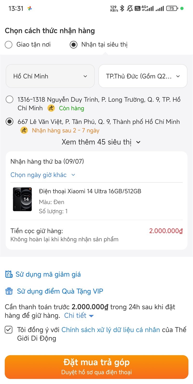 C&aacute;ch thức nhận h&agrave;ng