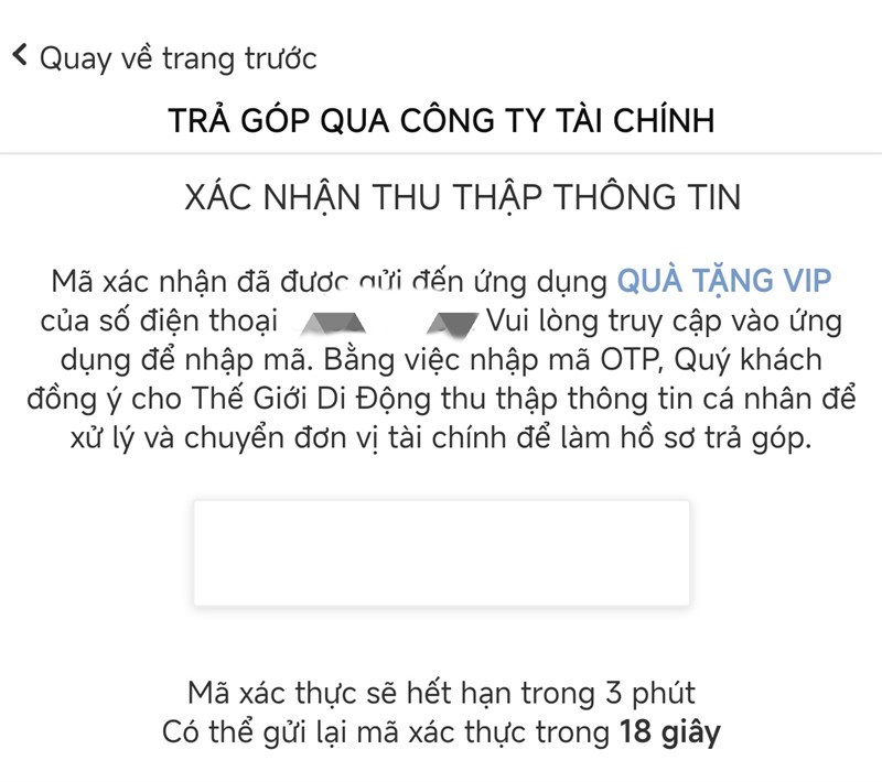 Chọn trả g&oacute;p qua c&ocirc;ng ty t&agrave;i ch&iacute;nh