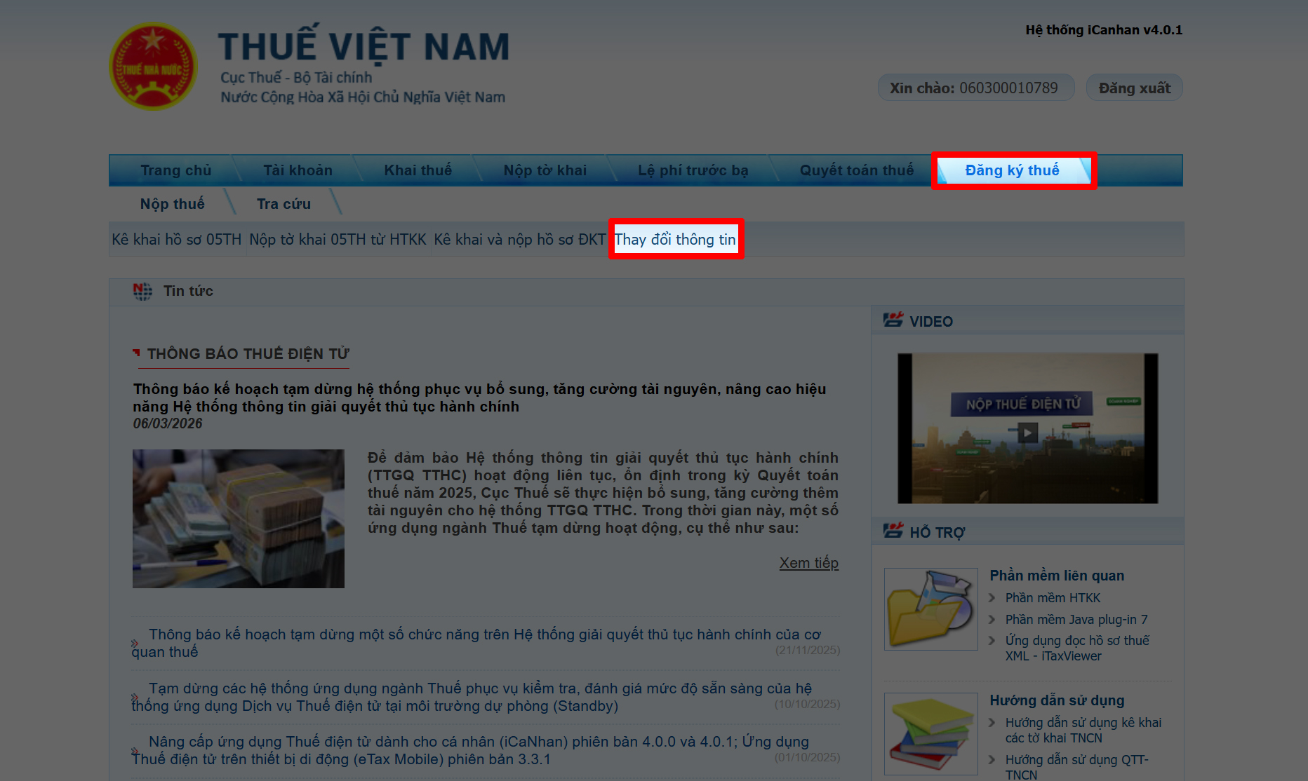 Cách đổi thông tin đăng ký thuế từ CMND sang CCCD online