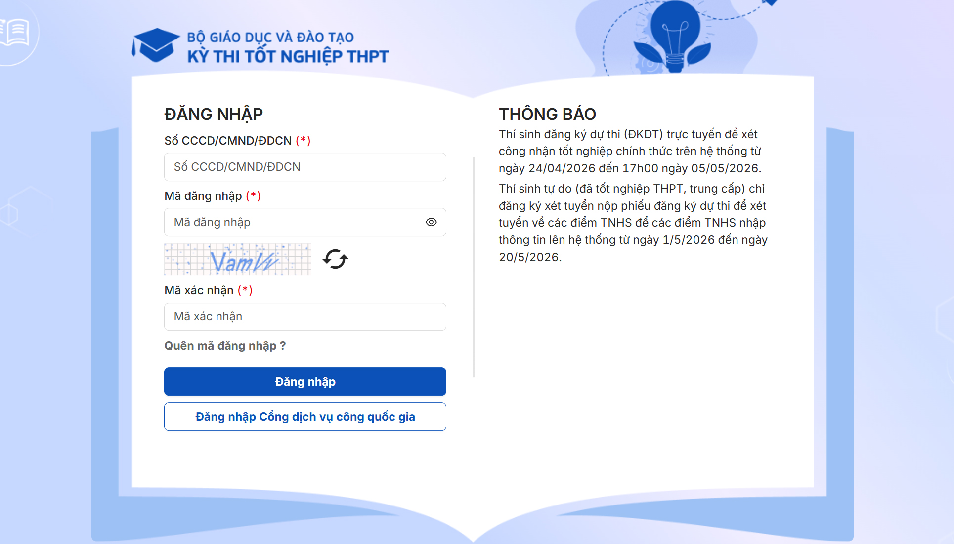 Cách tra cứu điểm thi tốt nghiệp 2026 Cách tra cứu điểm thi tốt nghiệp 2026
