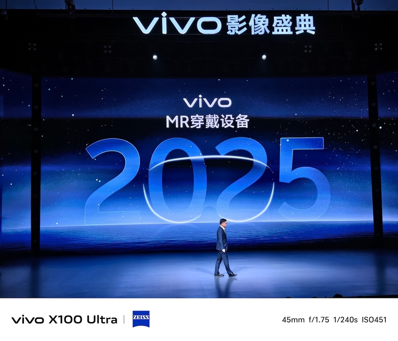 Kính vivo