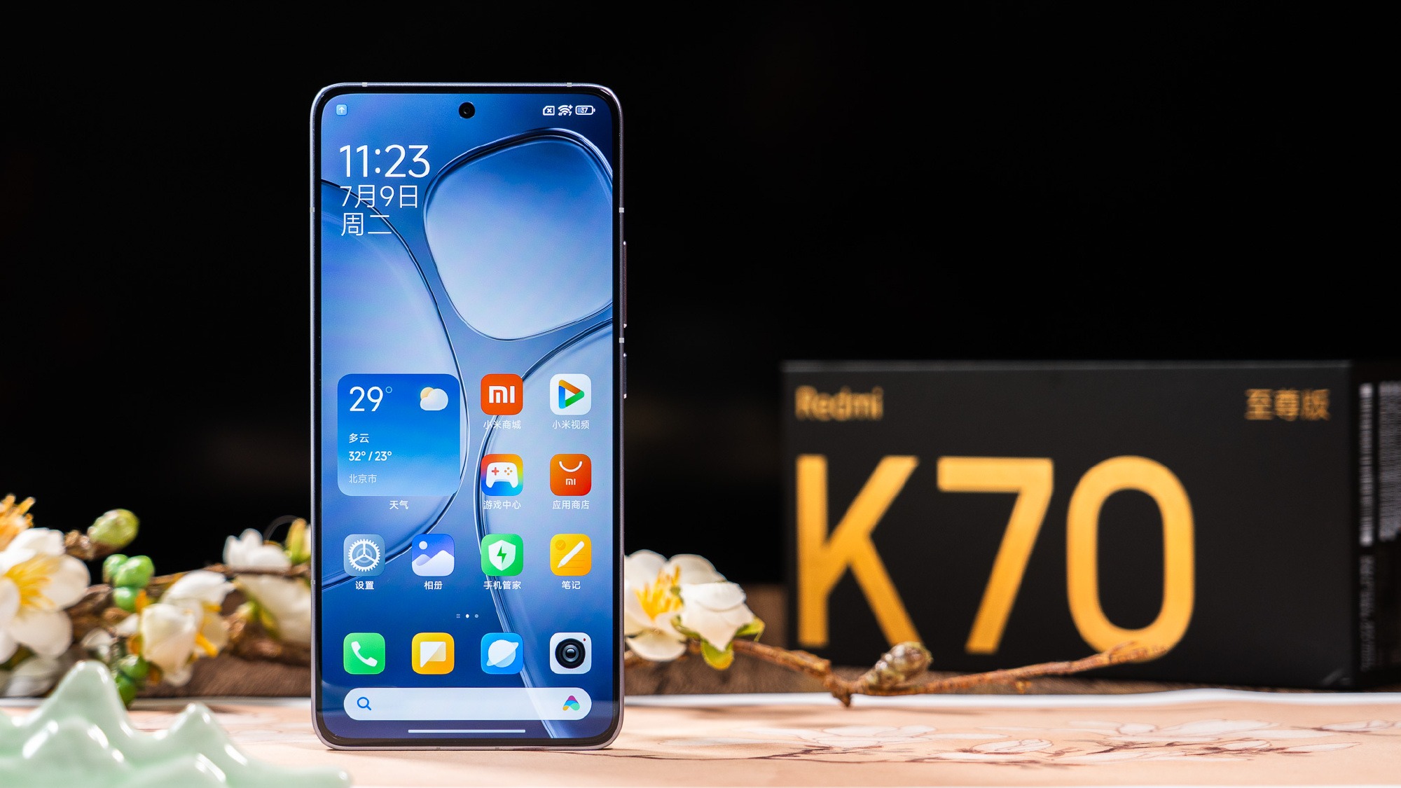 Redmi K80 Ultra dự kiến được trang bị màn hình có độ phân giải 2K+ (ảnh minh họa: Redmi K70 Ultra). Nguồn: Weibo.