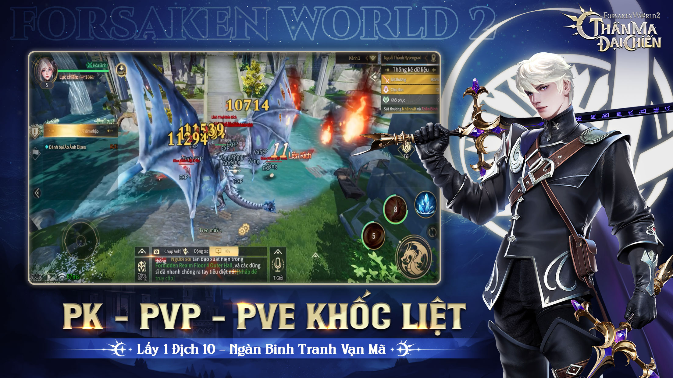 Forsaken World 2: Thần Ma Đại Chiến Forsaken%20World%202_15