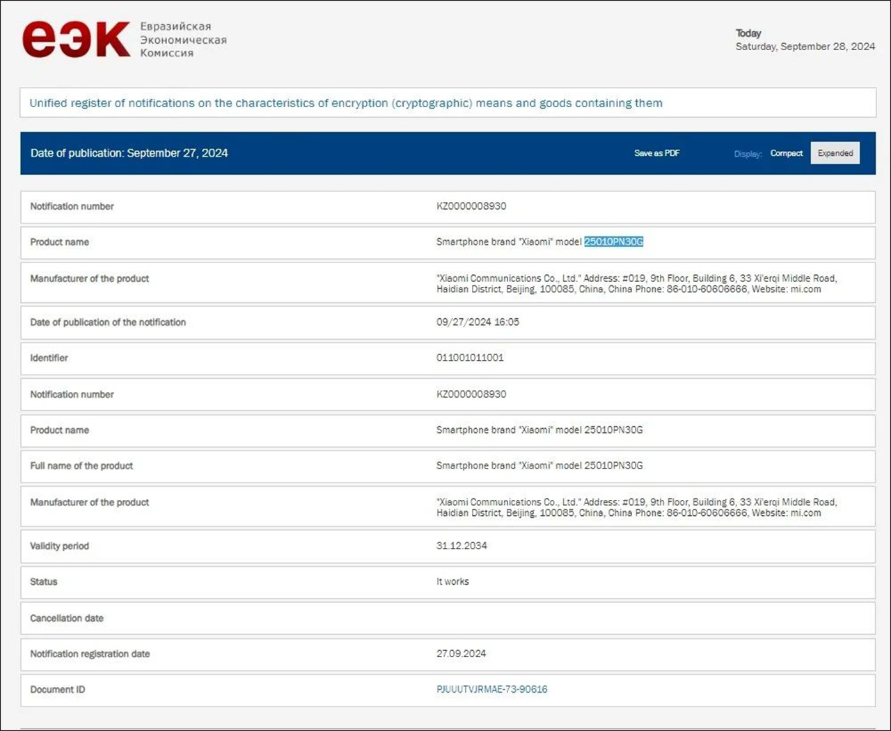 Trang web chứng nhận EEC hé lộ số model và thị trường sẽ mở bán Xiaomi 15 Ultra