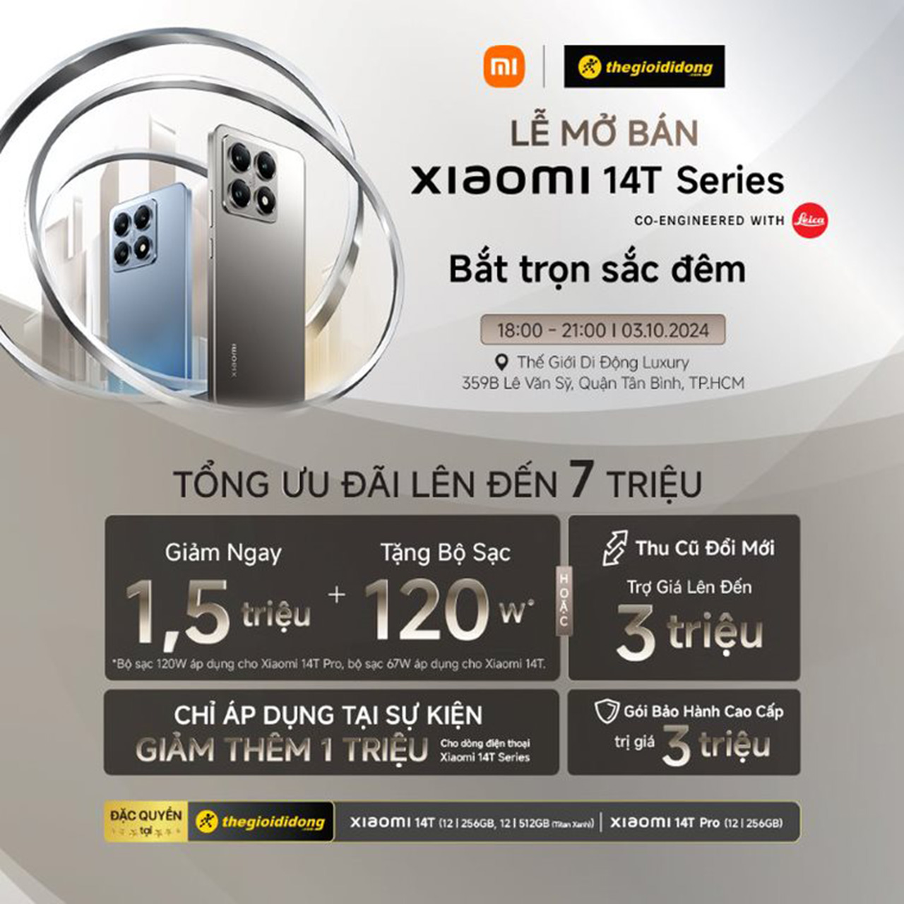 Khách hàng sẽ nhận được nhiều ưu đãi hấp dẫn khi đặt mua Xiaomi 14T Series tại sự kiện