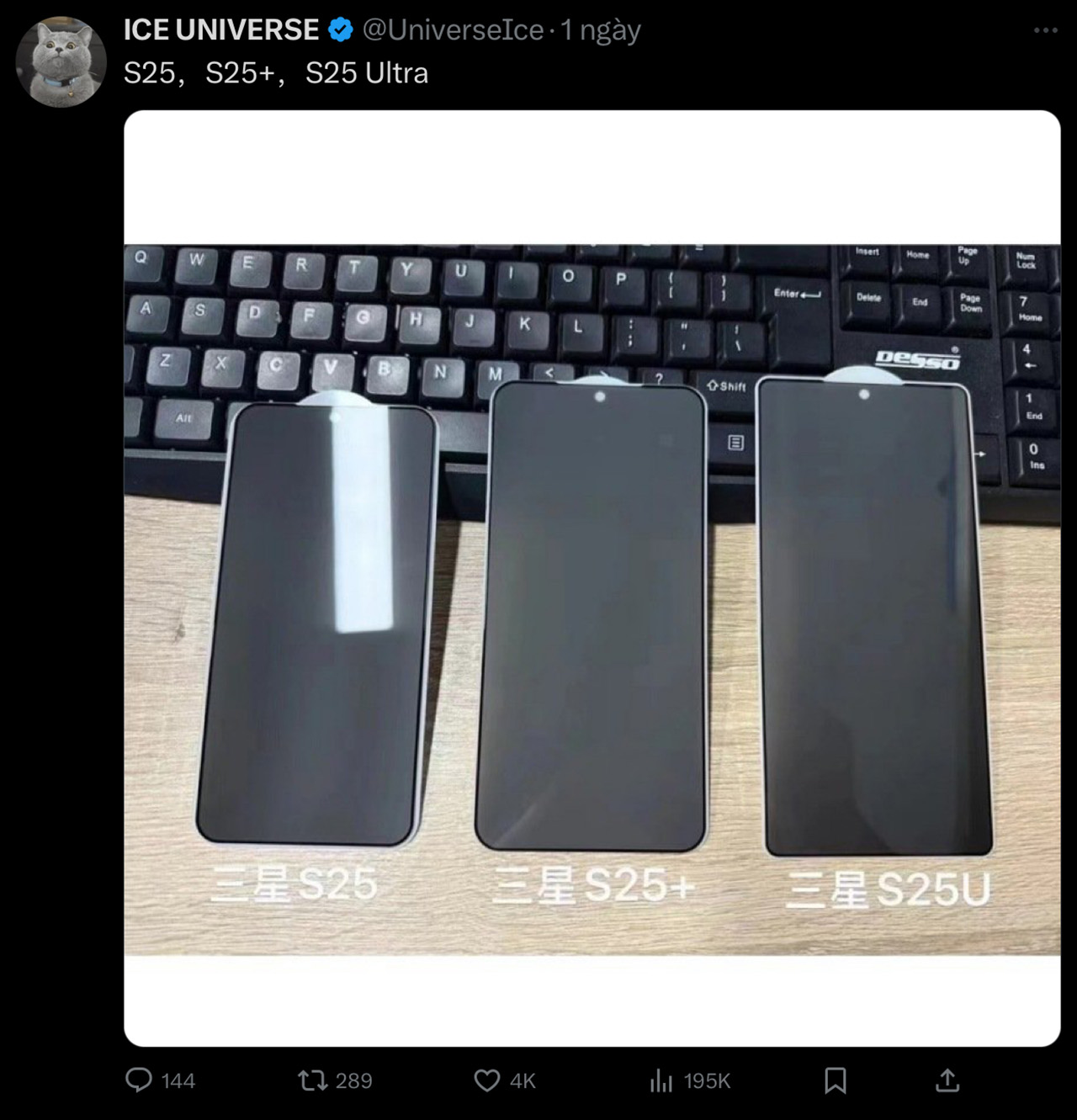 Bài đăng của leaker Ice Universe cho thấy mặt trước của Galaxy S25 series sẽ có nhiều thay đổi Bài đăng của leaker Ice Universe cho thấy mặt trước của Galaxy S25 series sẽ có nhiều thay đổi