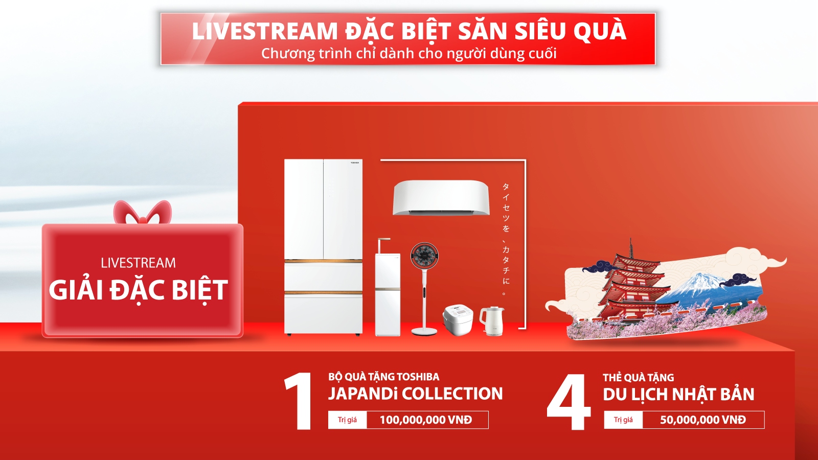 Livestream đặc biệt