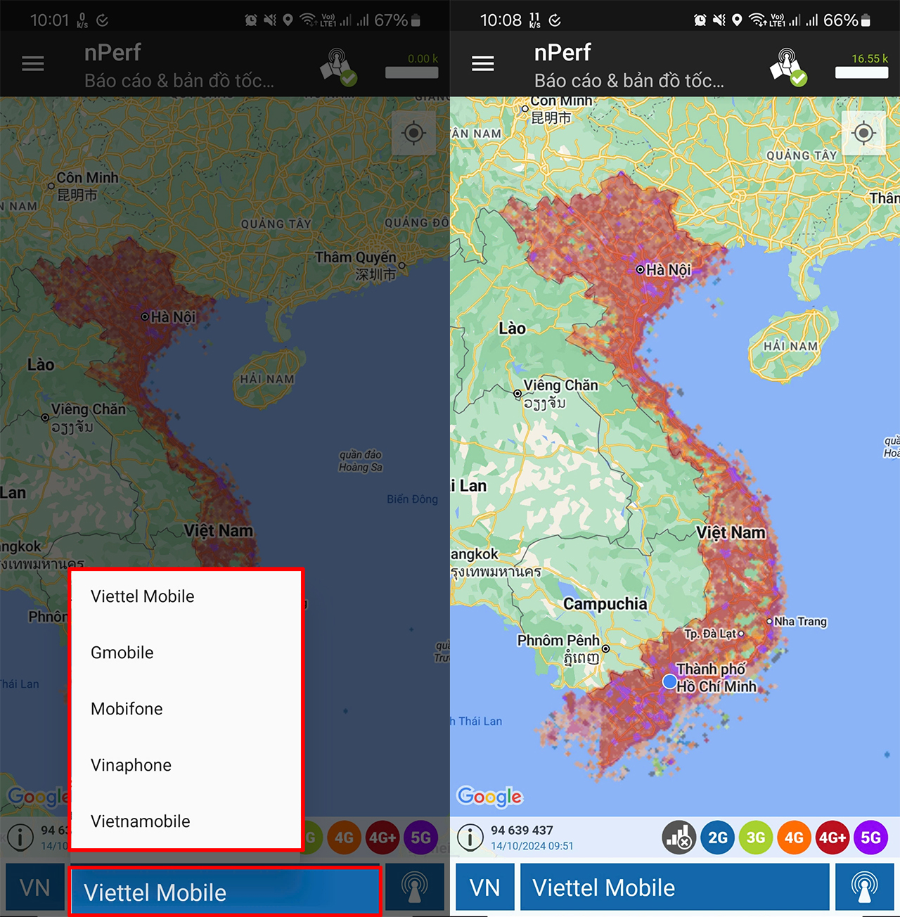 Cách kiểm tra vùng phủ sóng 5G