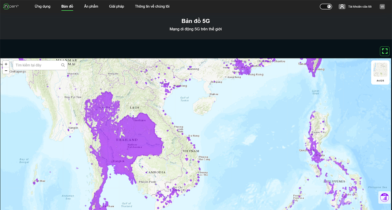 Cách kiểm tra vùng phủ sóng 5G